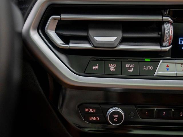 Photo of 2023 Jet Black BMW X3