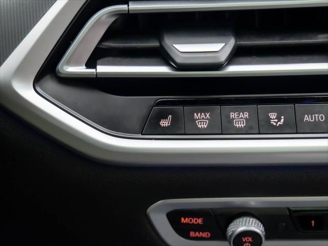 Photo of 2022 Dark Graphite Metallic BMW X5