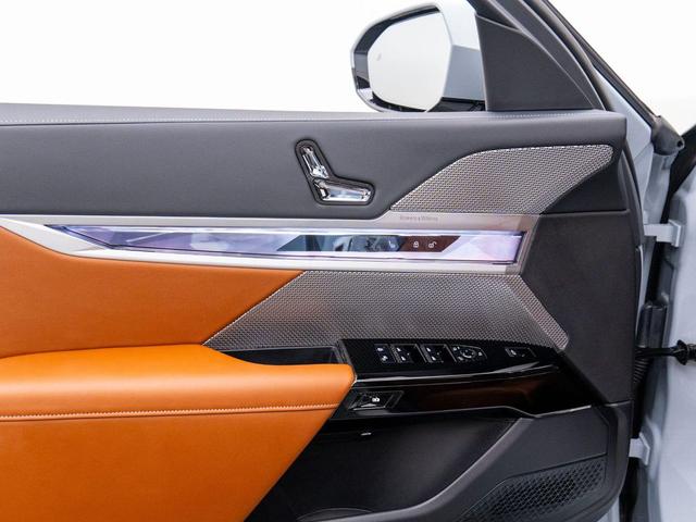 Photo of 2025 Brooklyn Grey Metallic BMW 760
