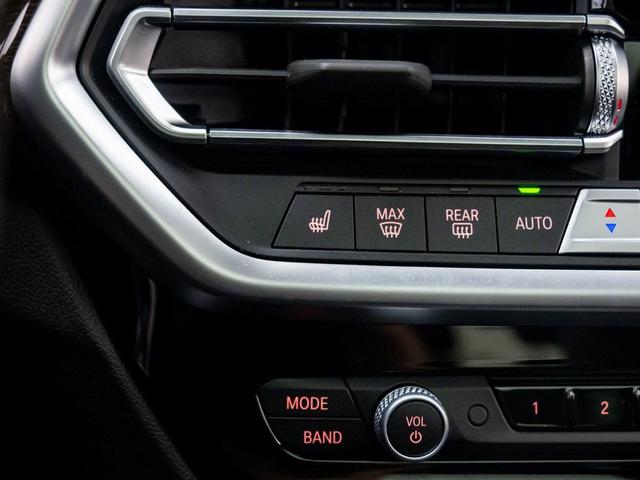 Photo of 2024 Gray BMW X3