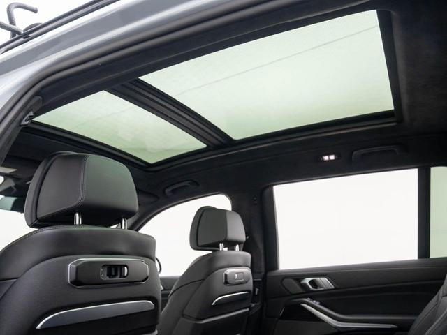 Photo of 2025 Brooklyn Grey Metallic BMW X7