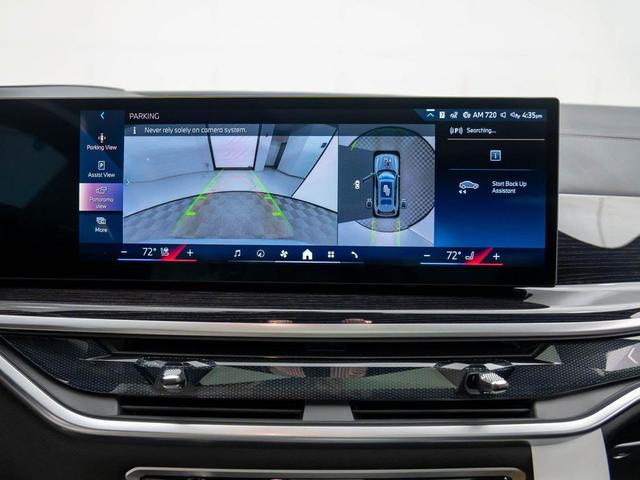 Photo of 2025 Brooklyn Grey Metallic BMW X7