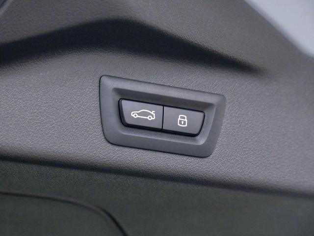 Photo of 2025 Brooklyn Grey Metallic BMW X7