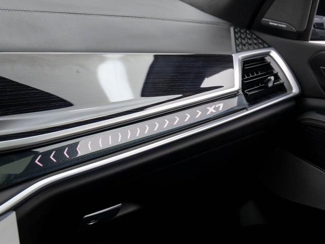 Photo of 2025 Brooklyn Grey Metallic BMW X7