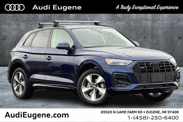 2024 Audi Q5