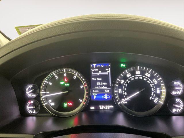 Photo of 2016 Starfire Pearl Lexus LX 570
