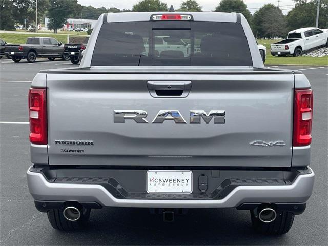 Photo of 2026 Billet Silver Metallic Clearcoat RAM 1500