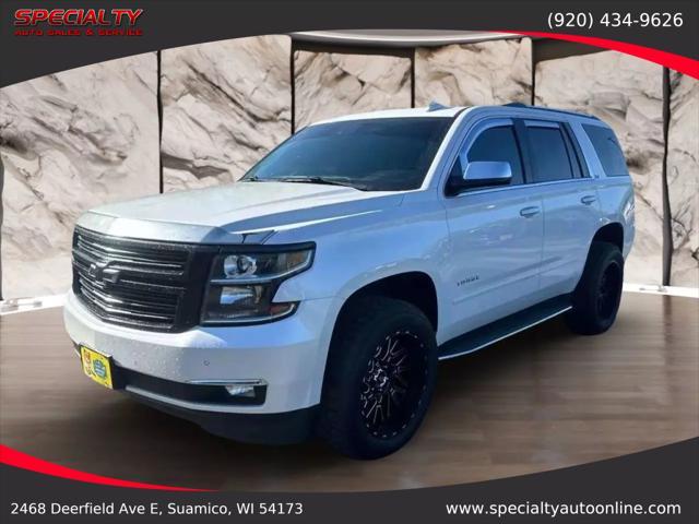 2016 Chevrolet Tahoe