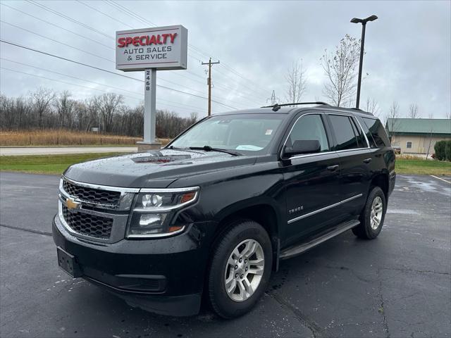 2015 Chevrolet Tahoe