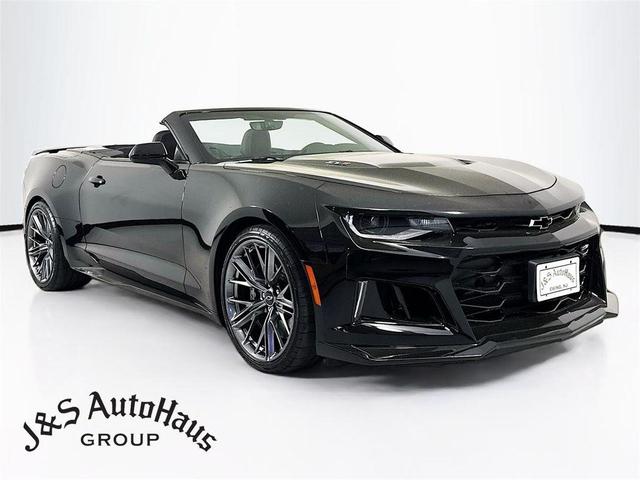 2023 Chevrolet Camaro