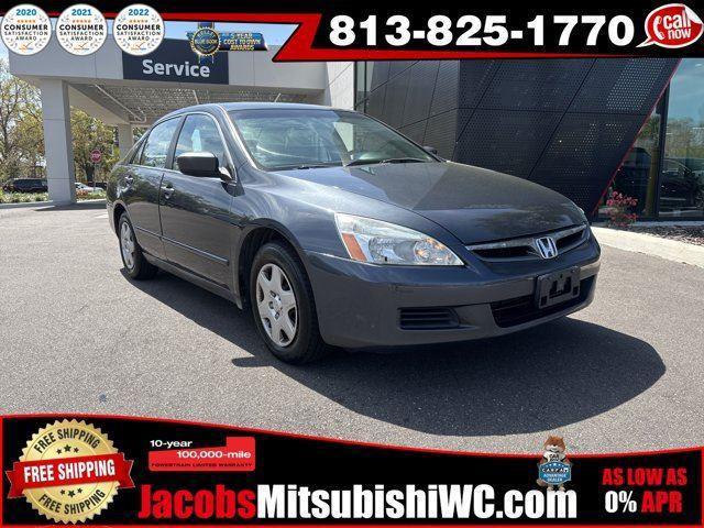 2007 Honda Accord