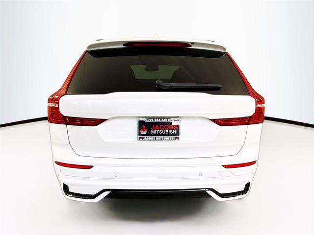 Photo of 2022 Crystal White Metallic Volvo XC60 Recharge Plug-In Hybrid