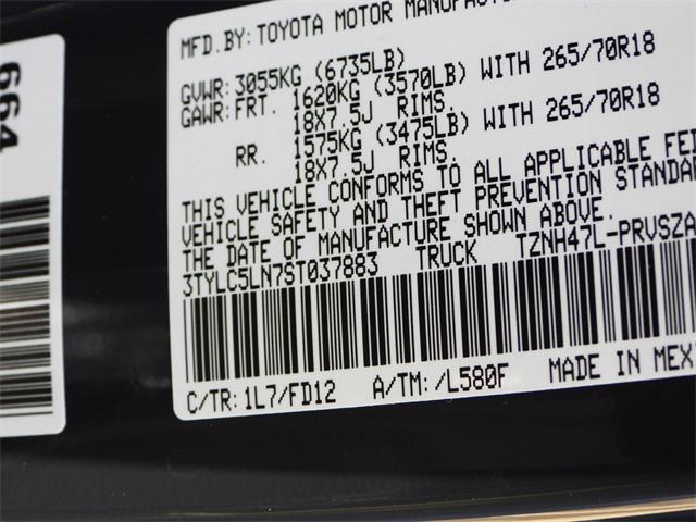 Photo of 2025 Gray Toyota Tacoma