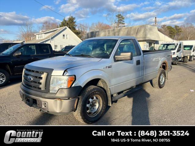 2012 Ford F-150