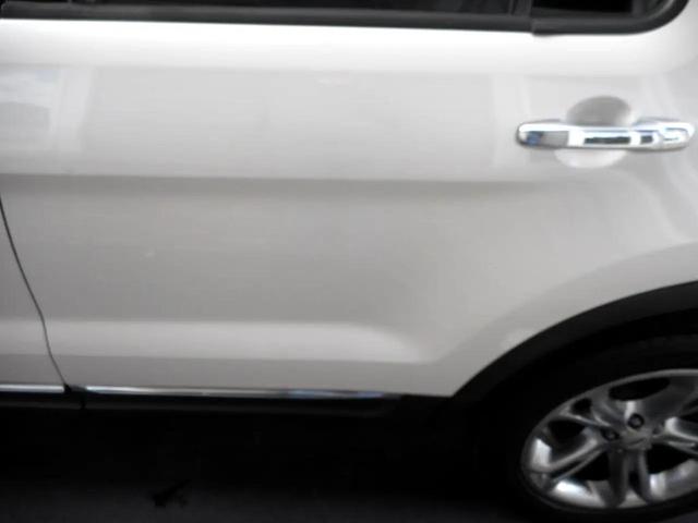 Photo of 2015 Oxford White Ford Explorer