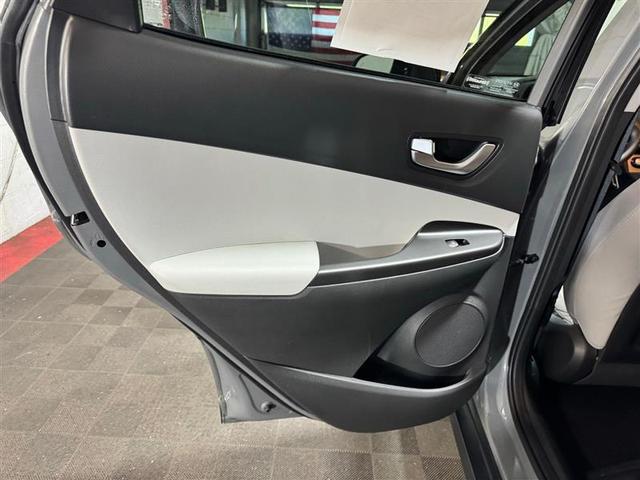 Photo of 2023 Galactic Gray w/Black Roof Hyundai KONA EV