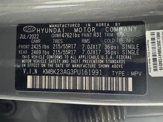 Photo of 2023 Galactic Gray w/Black Roof Hyundai KONA EV