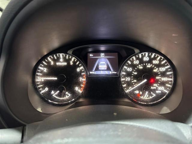 Photo of 2016 Super Black Clearcoat Nissan Altima