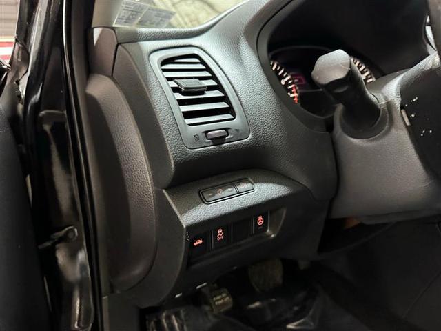 Photo of 2016 Super Black Clearcoat Nissan Altima