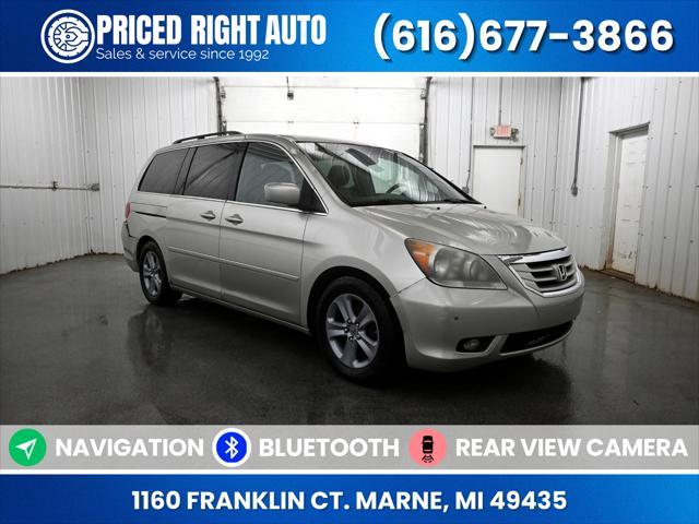 2008 Honda Odyssey