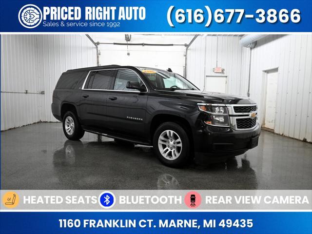 2020 Chevrolet Suburban
