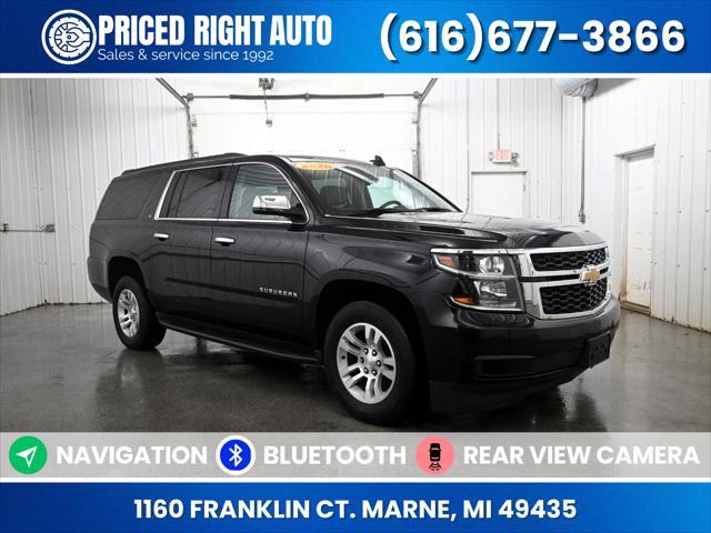 2020 Chevrolet Suburban