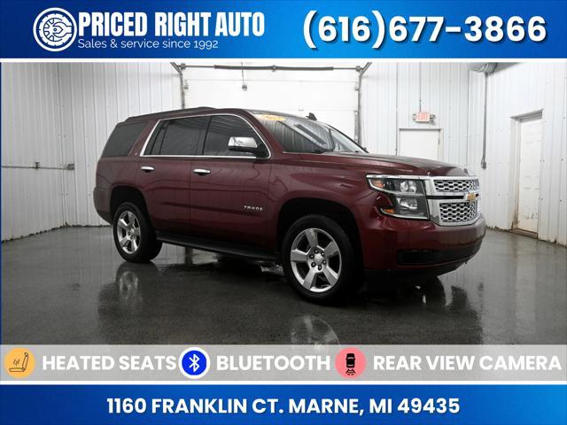 2017 Chevrolet Tahoe