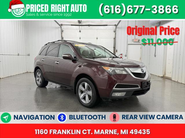 2013 Acura MDX