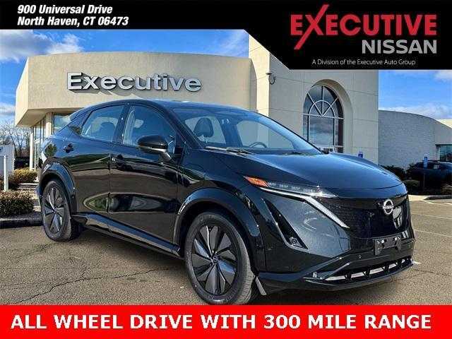 2024 Nissan Ariya