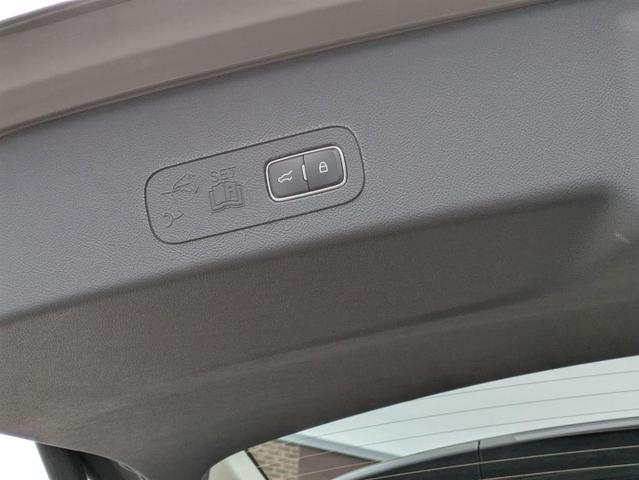 Photo of 2025 Harbor Gray Metallic Lincoln Aviator