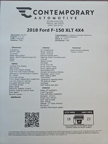 Photo of 2018 Magnetic Ford F-150