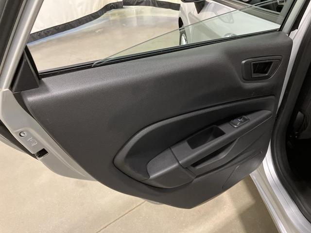 Photo of 2017 Ingot Silver Ford Fiesta