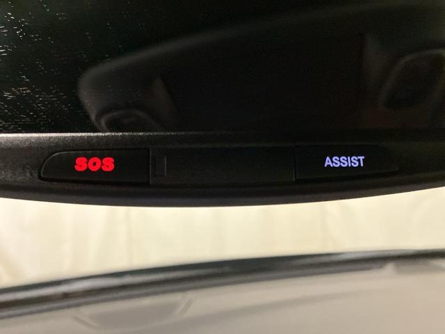 Photo of 2026 Diamond Black Crystal Pearlcoat Chrysler Pacifica