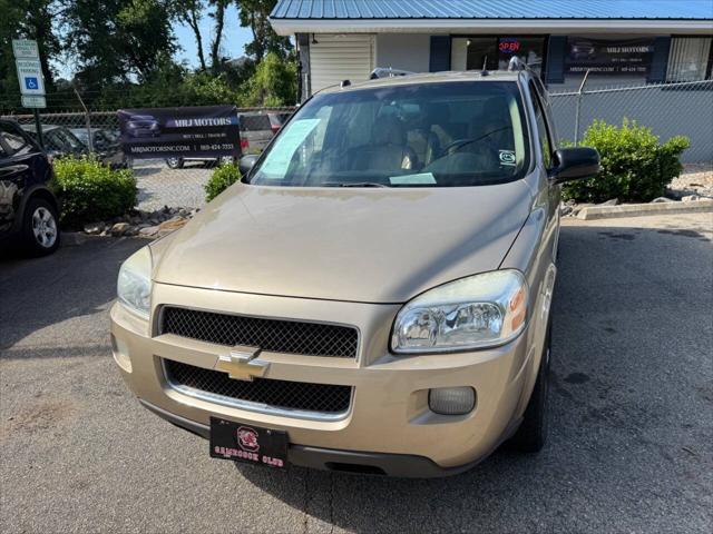 2005 Chevrolet Uplander