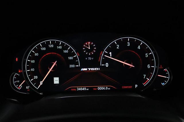 Photo of 2018 WHITE BMW M760