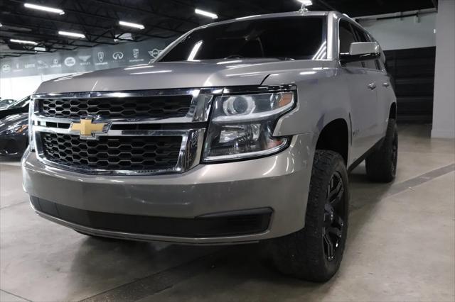 2017 Chevrolet Tahoe