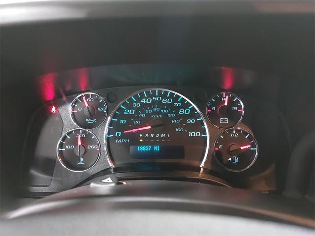 Photo of 2023 Summit White Chevrolet Express 2500