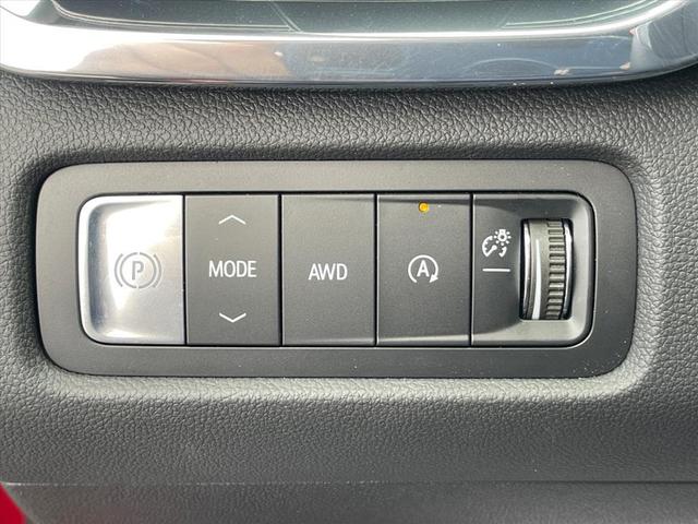 Photo of 2026 Volcanic Red Tintcoat GMC Acadia