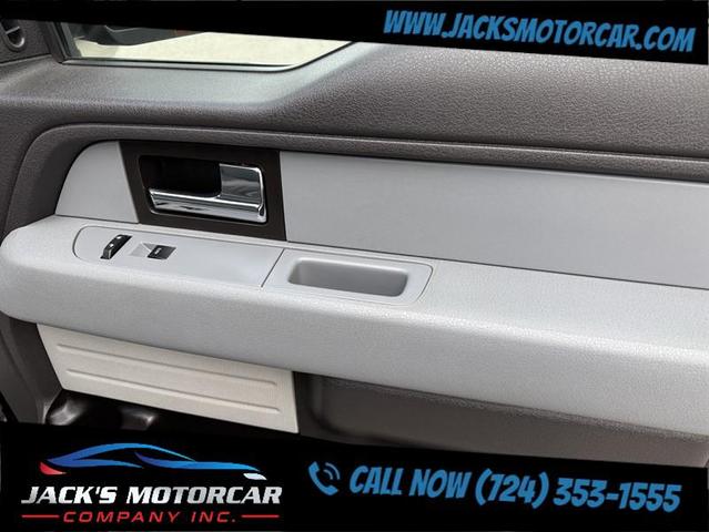 Photo of 2014 Tuxedo Black Metallic Ford F-150