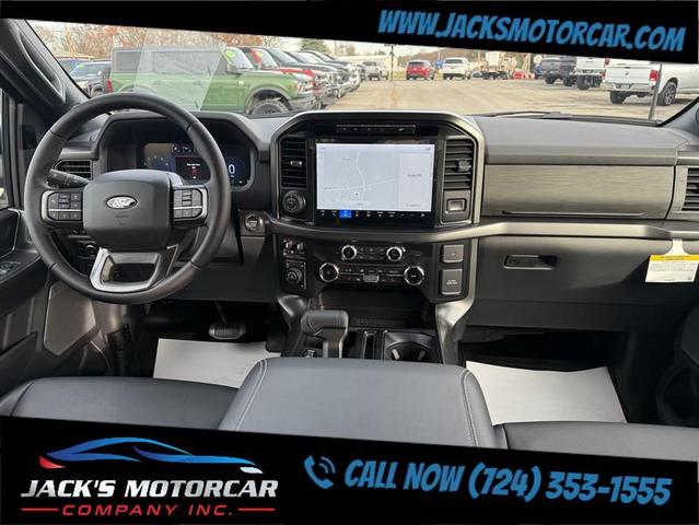 Photo of 2024 Carbonized Gray Metallic Ford F-150