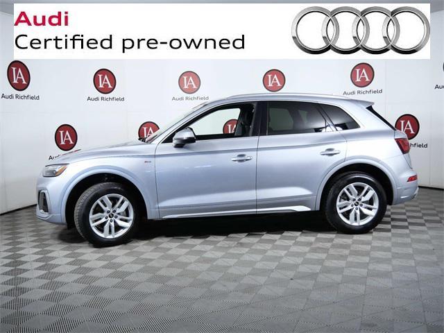 Photo of 2022 Florett Silver Metallic Audi Q5
