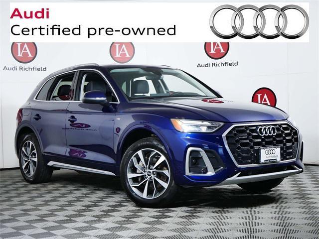 2022 Audi Q5