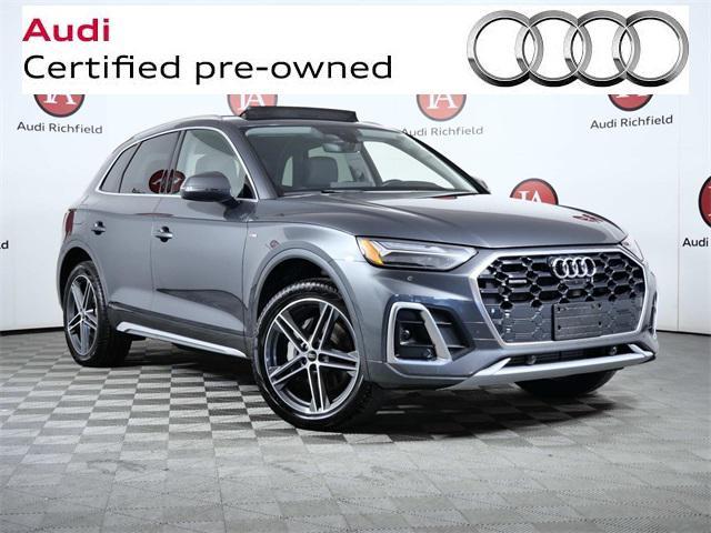 2024 Audi Q5 E
