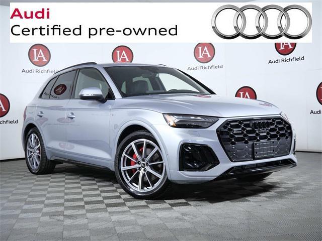 2024 Audi Q5 E