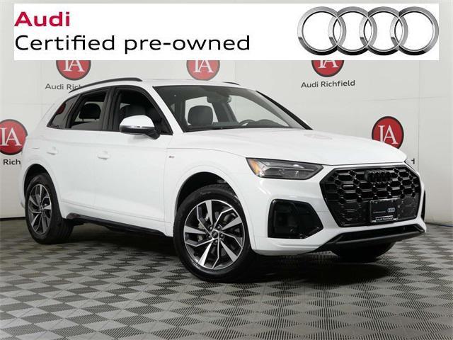 2024 Audi Q5