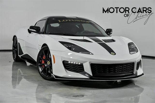 Photo of 2021 Evorio Ivory Lotus Evora GT