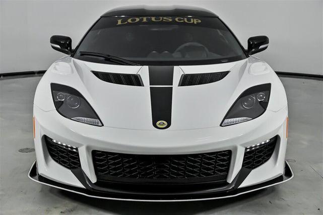 Photo of 2021 Evorio Ivory Lotus Evora GT