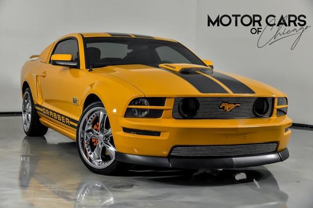 2007 Ford Mustang