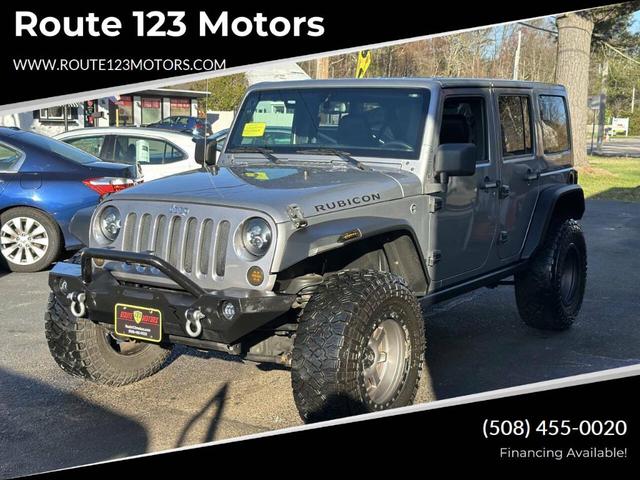2017 Jeep Wrangler Unlimited