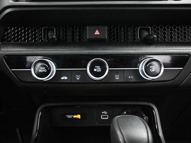 Photo of 2023 Crystal Black Pearl Honda CR-V